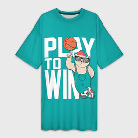 Платье-футболка 3D с принтом Play to win в Кировске,  |  | Тематика изображения на принте: баскетбол | баскетбольный | бейсболка | графика | животное | зелёный | играй | иллюстрация | картинка | комбинезон | кот | кроссовки | крутит | мода | мяч | на пальце | надпись | очки | победы | ради