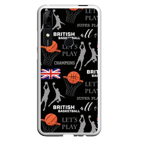 Чехол для Honor P Smart Z с принтом British basketball в Кировске, Силикон | Область печати: задняя сторона чехла, без боковых панелей | Тематика изображения на принте: англия | баскетбол | баскетбольные | болельщик | британия | британский | бросок | графика | держава | игра | иллюстрация | картинка | кольцо | мода | мячи | надпи | прыжок | рисунок | сетка | сила