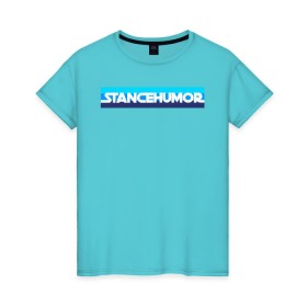 Женская футболка хлопок с принтом Stance bluemarine в Кировске, 100% хлопок | прямой крой, круглый вырез горловины, длина до линии бедер, слегка спущенное плечо | 