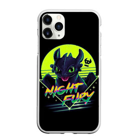 Чехол для iPhone 11 Pro матовый с принтом Night Fury в Кировске, Силикон |  | how to train your dragon | night fury | беззубик | дракон | как приручить дракона | ночная фурия