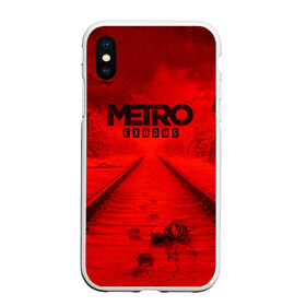 Чехол для iPhone XS Max матовый с принтом METRO Exodus в Кировске, Силикон | Область печати: задняя сторона чехла, без боковых панелей | 2019 | 2033 | exodus | last | light | metro | redux | stalker | апокалипсис | игра | исход | метро | новая | новое | сталкер | часть | шутер | эксодус