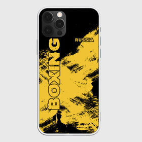 Чехол для iPhone 12 Pro Max с принтом BOXING в Кировске, Силикон |  | boxing | russia | бокс | вид | единоборство | контактный | нокаут | перчатки | ринг | спорт | стойка | удар