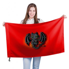 Флаг 3D с принтом Night Fury в Кировске, 100% полиэстер | плотность ткани — 95 г/м2, размер — 67 х 109 см. Принт наносится с одной стороны | how to train your dragon | night fury | беззубик | дракон | как приручить дракона | ночная фурия