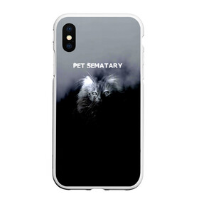 Чехол для iPhone XS Max матовый с принтом Pet Sematary в Кировске, Силикон | Область печати: задняя сторона чехла, без боковых панелей | Тематика изображения на принте: louis creed | pet cemetery | pet sematary | stephen king | кладбище домашних животных | луис крид | стивен кинг | ужастик