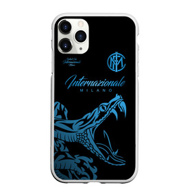 Чехол для iPhone 11 Pro Max матовый с принтом Интер Милан в Кировске, Силикон |  | biscione | football club internazionale milano | inter | interista | internazionale | nerazzurri | змеи | интер | интер милан | интериста | интернационале | италия | серия а | форма | футбол | футболист | футбольная | футбольный клуб