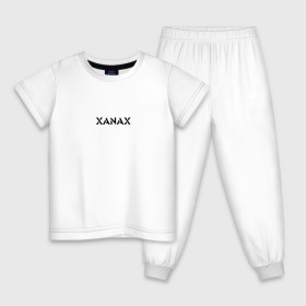 Детская пижама хлопок с принтом XANAX в Кировске, 100% хлопок |  брюки и футболка прямого кроя, без карманов, на брюках мягкая резинка на поясе и по низу штанин
 | xanax