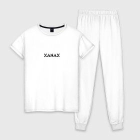 Женская пижама хлопок с принтом XANAX в Кировске, 100% хлопок | брюки и футболка прямого кроя, без карманов, на брюках мягкая резинка на поясе и по низу штанин | xanax