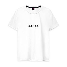 Мужская футболка хлопок с принтом XANAX в Кировске, 100% хлопок | прямой крой, круглый вырез горловины, длина до линии бедер, слегка спущенное плечо. | Тематика изображения на принте: xanax