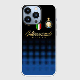 Чехол для iPhone 13 Pro с принтом Интер Милан в Кировске,  |  | biscione | football club internazionale milano | inter | interista | internazionale | nerazzurri | змеи | интер | интер милан | интериста | интернационале | италия | серия а | форма | футбол | футболист | футбольная | футбольный клуб