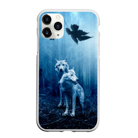 Чехол для iPhone 11 Pro матовый с принтом Волки в Кировске, Силикон |  | Тематика изображения на принте: hunter | wolf | вой | волк | волчица | дикие | дикий | дремучий | животные | зверь | лес | луна | мгла | новинка | ночь | одинокий волк | одиночка | оскал | охотник | пара волков | седые | серый волк | синяя | стая