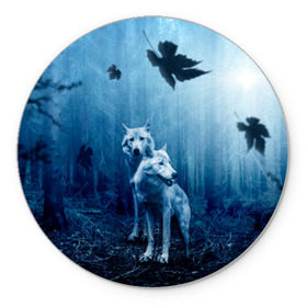 Коврик круглый с принтом Волки в Кировске, резина и полиэстер | круглая форма, изображение наносится на всю лицевую часть | hunter | wolf | вой | волк | волчица | дикие | дикий | дремучий | животные | зверь | лес | луна | мгла | новинка | ночь | одинокий волк | одиночка | оскал | охотник | пара волков | седые | серый волк | синяя | стая