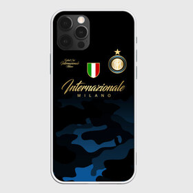 Чехол для iPhone 12 Pro Max с принтом Интер Милан в Кировске, Силикон |  | biscione | football club internazionale milano | inter | interista | internazionale | nerazzurri | змеи | интер | интер милан | интериста | интернационале | италия | серия а | форма | футбол | футболист | футбольная | футбольный клуб