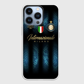 Чехол для iPhone 13 Pro с принтом Интер в Кировске,  |  | biscione | football club internazionale milano | inter | interista | internazionale | nerazzurri | змеи | интер | интер милан | интериста | интернационале | италия | серия а | форма | футбол | футболист | футбольная | футбольный клуб