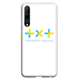 Чехол для Honor P30 с принтом TOMORROW X TOGETHER TXT в Кировске, Силикон | Область печати: задняя сторона чехла, без боковых панелей | bighit | blackpink | bts | girls’ generation | got7 | k pop | kpop | super junior | tomorrow x together | txt | к поп | кейпоп | корейская группа | корейская музыка