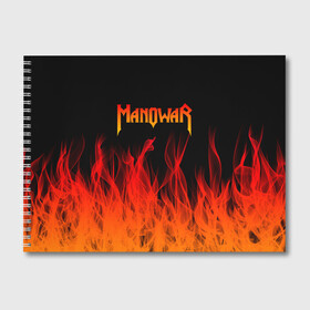 Альбом для рисования с принтом MANOWAR в Кировске, 100% бумага
 | матовая бумага, плотность 200 мг. | Тематика изображения на принте: manowar | manowar 2019 | manowar warriors | manowar world | группа manowar | концерт manowar. | мановар