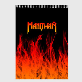 Скетчбук с принтом MANOWAR в Кировске, 100% бумага
 | 48 листов, плотность листов — 100 г/м2, плотность картонной обложки — 250 г/м2. Листы скреплены сверху удобной пружинной спиралью | manowar | manowar 2019 | manowar warriors | manowar world | группа manowar | концерт manowar. | мановар