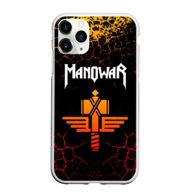 Чехол для iPhone 11 Pro Max матовый с принтом MANOWAR в Кировске, Силикон |  | manowar | manowar 2019 | manowar warriors | manowar world | группа manowar | концерт manowar. | мановар