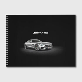 Альбом для рисования с принтом Mercedes V8 Biturbo AMG в Кировске, 100% бумага
 | матовая бумага, плотность 200 мг. | Тематика изображения на принте: amg | cool | design | mercedes | mercedes benz | motorsport | power | prestige | race | silver | sport car | status | автоспорт | гонка | дизайн | круто | мерседес | мощь | престиж | серебряный | спорткар | статус