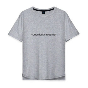 Мужская футболка хлопок Oversize с принтом TOMORROW X TOGETHER в Кировске, 100% хлопок | свободный крой, круглый ворот, “спинка” длиннее передней части | Тематика изображения на принте: 