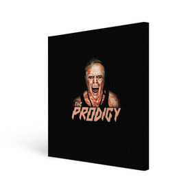 Холст квадратный с принтом The Prodigy в Кировске, 100% ПВХ |  | prodigy | the | бигбит | брейкбит | дарование | кит флинт | максим реалити | продиджи | синтипанк | техно | чудо