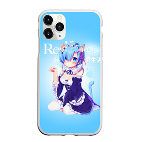 Чехол для iPhone 11 Pro матовый с принтом ReZero Рем в Кировске, Силикон |  | re zero | re:zero. жизнь с нуля в альтернативном мире | re:zero. жизнь с нуля в другом мире | rezero | аниме | манга | рем | рем и рам | эмилия