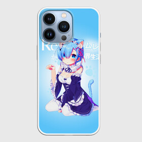 Чехол для iPhone 13 Pro с принтом Re:Zero. Рем в Кировске,  |  | Тематика изображения на принте: re zero | re:zero. жизнь с нуля в альтернативном мире | re:zero. жизнь с нуля в другом мире | rezero | аниме | манга | рем | рем и рам | эмилия