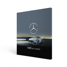 Холст квадратный с принтом V8 Biturbo в Кировске, 100% ПВХ |  | amg | cool | design | mercedes | mercedes benz | motorsport | power | prestige | race | sport car | status | автоспорт | гонка | дизайн | круто | мерседес | мощь | престиж | спорткар | статус