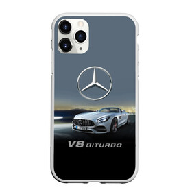 Чехол для iPhone 11 Pro матовый с принтом V8 Biturbo в Кировске, Силикон |  | Тематика изображения на принте: amg | cool | design | mercedes | mercedes benz | motorsport | power | prestige | race | sport car | status | автоспорт | гонка | дизайн | круто | мерседес | мощь | престиж | спорткар | статус