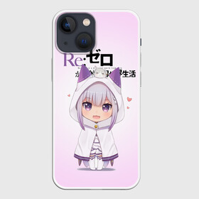 Чехол для iPhone 13 mini с принтом Re:Zero. Эмилия в Кировске,  |  | re zero | re:zero. жизнь с нуля в альтернативном мире | re:zero. жизнь с нуля в другом мире | rezero | аниме | манга | пак | рем | рем и рам | эмилия