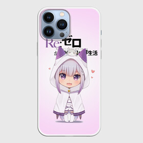 Чехол для iPhone 13 Pro Max с принтом Re:Zero. Эмилия в Кировске,  |  | re zero | re:zero. жизнь с нуля в альтернативном мире | re:zero. жизнь с нуля в другом мире | rezero | аниме | манга | пак | рем | рем и рам | эмилия