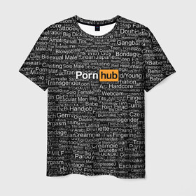Мужская футболка 3D с принтом Pornhub категории в Кировске, 100% полиэфир | прямой крой, круглый вырез горловины, длина до линии бедер | интернет | кино | любовь | паттерн