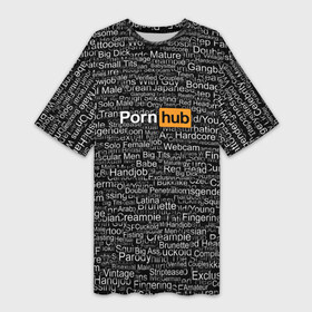 Платье-футболка 3D с принтом Pornhub категории в Кировске,  |  | Тематика изображения на принте: интернет | кино | любовь | паттерн