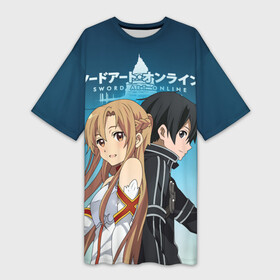 Платье-футболка 3D с принтом Мастера меча онлайн в Кировске,  |  | asuna | kirito | sao | sword art online | аниме | кирито и асуна | манга | мастера меча онлайн