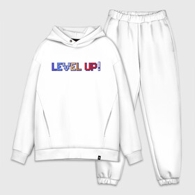 Мужской костюм хлопок OVERSIZE с принтом LEVEL UP в Кировске,  |  | 8 бит | 8bit | cs | fortnite | game | gaming | gta | minecraft | nintendo | playstation | ps | retro | rpg | steam | twitch | xbox | гта | игрок | игры | нинтендо | пиксель | ретро | рпг | стим | шутер