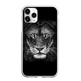 Чехол для iPhone 11 Pro матовый с принтом Lion Art в Кировске, Силикон |  | акварель | арт | белый | взгляд | грива | дикий | живопись | зверь | искусство | король | кот | лев | львица | мазки | мощь | прайд | саванна | сила | царь | черный | шрам