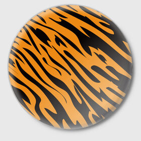 Значок с принтом Тигр в Кировске,  металл | круглая форма, металлическая застежка в виде булавки | Тематика изображения на принте: животное | зверь | кардашьян | ким | кот | лев | оранжевый | полосы | рыжий | тигр | черный