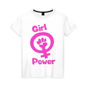 Женская футболка хлопок с принтом Girl Power в Кировске, 100% хлопок | прямой крой, круглый вырез горловины, длина до линии бедер, слегка спущенное плечо | женская | за баб | кулак | начало | независимость | сила | феминизм | энергия