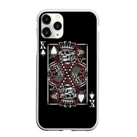 Чехол для iPhone 11 Pro матовый с принтом Король пик в Кировске, Силикон |  | game | king | poker | spades | suit | графика | игра | игральная | иллюстрация | казино | карта | картинка | коллаж | король | корона | мантия | масть | мода | орнамент | пики | покер | разбросаны | рисунок | символ