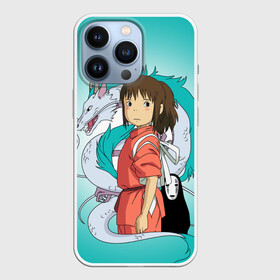 Чехол для iPhone 13 Pro с принтом Тихиро и Хаку зеленый фон в Кировске,  |  | anime | spirited away | аниме | дракон | миядзаки | мультфильм | сэн | тихиро | унесённые призраками | хаку