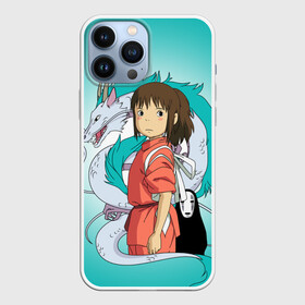 Чехол для iPhone 13 Pro Max с принтом Тихиро и Хаку зеленый фон в Кировске,  |  | anime | spirited away | аниме | дракон | миядзаки | мультфильм | сэн | тихиро | унесённые призраками | хаку