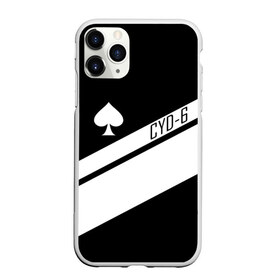 Чехол для iPhone 11 Pro матовый с принтом CAYDE-6 ACE OF SPADES в Кировске, Силикон |  | Тематика изображения на принте: bungie | cayde 6 | cyd6 | destiny | destiny 2 | forsaken | gambit | hunter | titan | warlock | банги | варлок | габмит | дестини | дестини 2 | зур | кейд | кейд 6 | отвергнутые | охотник | титан | туз