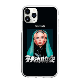 Чехол для iPhone 11 Pro матовый с принтом Billie Eilish в Кировске, Силикон |  | ailish | billi | billie eilish | bury a friend | copycat | crown | dont smile at me | lovely | murakami | music | my boy | party favor | pop | айлишь | били | билли айлиш | музыка | певица | поп