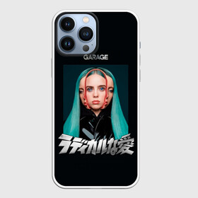 Чехол для iPhone 13 Pro Max с принтом Billie Eilish в Кировске,  |  | ailish | billi | billie eilish | bury a friend | copycat | crown | dont smile at me | lovely | murakami | music | my boy | party favor | pop | айлишь | били | билли айлиш | музыка | певица | поп