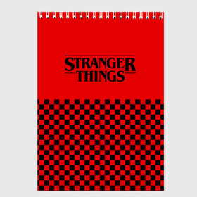 Скетчбук с принтом STRANGER THINGS в Кировске, 100% бумага
 | 48 листов, плотность листов — 100 г/м2, плотность картонной обложки — 250 г/м2. Листы скреплены сверху удобной пружинной спиралью | 11 | checkerboard | eggo | eleven | netflix | stranger | things | бобби | браун | дела | крайне | милли | обратная | одинадцать | одиннадцать | очень | события | сторона | странные | стренджер | темная