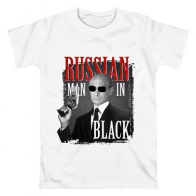 Мужская футболка хлопок с принтом RUSSIAN MAN IN BLACK в Кировске, 100% хлопок | прямой крой, круглый вырез горловины, длина до линии бедер, слегка спущенное плечо. | 