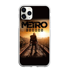 Чехол для iPhone 11 Pro матовый с принтом Metro Exodus в Кировске, Силикон |  | 2019 | 2020 | 2033 | exodus | game | horror | last | light | metro | redux | survival | yelow | боке | градиент | детская | желтый | зомби | игра | игры | метро | монстр | надпись | неон | новинка | постапокалипсис | постапокалиптика | темная