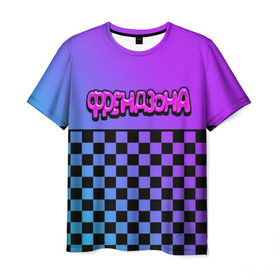Мужская футболка 3D с принтом Френдзона в Кировске, 100% полиэфир | прямой крой, круглый вырез горловины, длина до линии бедер | бойчик | группа | музыка | мультяшка | песни | подростки | поп панк | френдзона