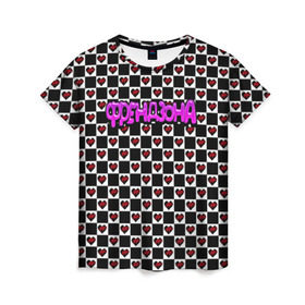 Женская футболка 3D с принтом Френдзона в Кировске, 100% полиэфир ( синтетическое хлопкоподобное полотно) | прямой крой, круглый вырез горловины, длина до линии бедер | Тематика изображения на принте: бойчик | группа | музыка | мультяшка | песни | подростки | поп панк | сердце | френдзона