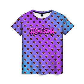 Женская футболка 3D с принтом Френдзона в Кировске, 100% полиэфир ( синтетическое хлопкоподобное полотно) | прямой крой, круглый вырез горловины, длина до линии бедер | бойчик | группа | друг | друзья | музыка | мультяшка | песни | подростки | подруга | поп панк | сердце | френдзона