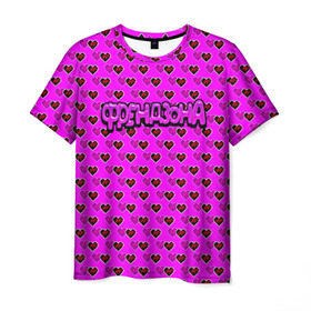 Мужская футболка 3D с принтом Френдзона в Кировске, 100% полиэфир | прямой крой, круглый вырез горловины, длина до линии бедер | бойчик | группа | друг | друзья | музыка | мультяшка | песни | подростки | подруга | поп панк | сердце | френдзона